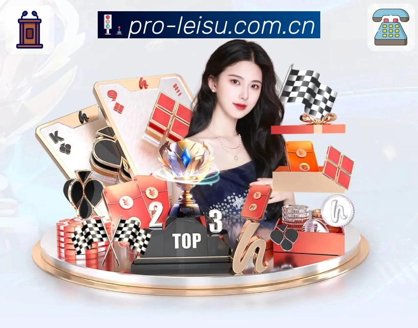 同位置对比